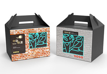 中秋禮盒包裝設計