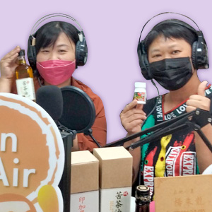 讓小農被世界看見/張巧芸、楊安琪(南投縣｜新民DOC)
