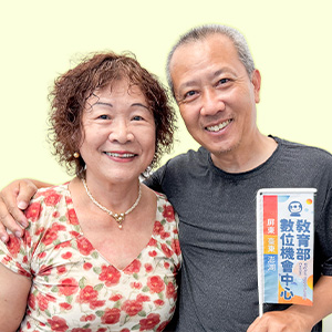 用藝術找回消失的記憶/黃世騰、王愛媛(屏東縣｜車城DOC)